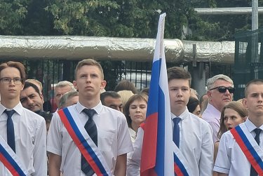 Начало большого путешествия!